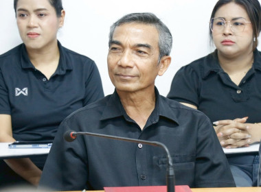 โครงการประชุมเชิงปฏิบัติการ ... พารามิเตอร์รูปภาพ 49